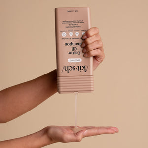 캐스터 오일 스무딩 샴푸