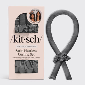 ヒートレス・カーラー（サテン） - チャコール